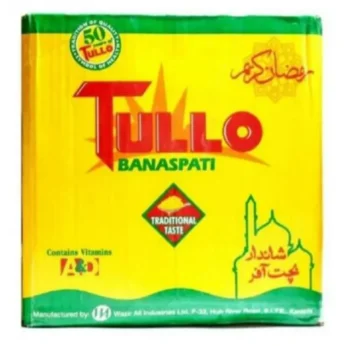 Tullo ghee 5kg