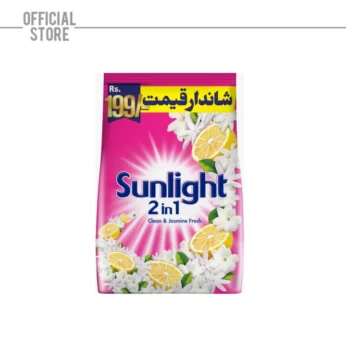 Sunlight Surf Jasmine 770gm