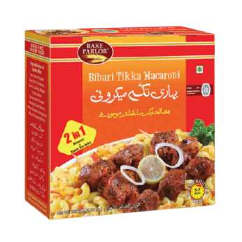 Bake Parlor Bihari Tikka 250gm