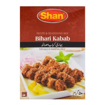 Shan Bihari Kabab 50gm