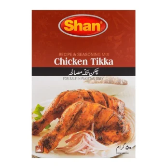 Shan Chicken Tikka Masala 50gm