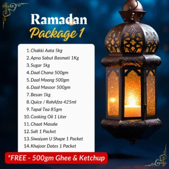 Ramadan Package 1