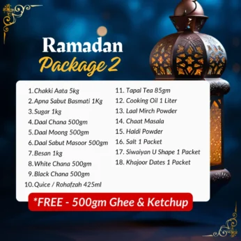 Ramadan Package 2