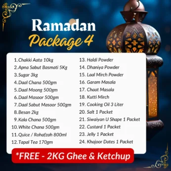 Ramadan Package 4