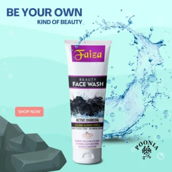 FAIZA – Activated Charcoal Face Wash – 100ml