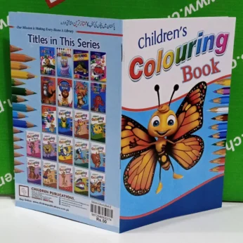 Colouring – Books Rs:60