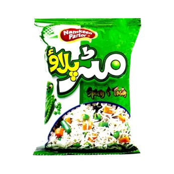 Mutter – Pulao – Spicy – Snack Rs:10