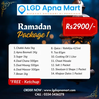 Ramadan Package 1